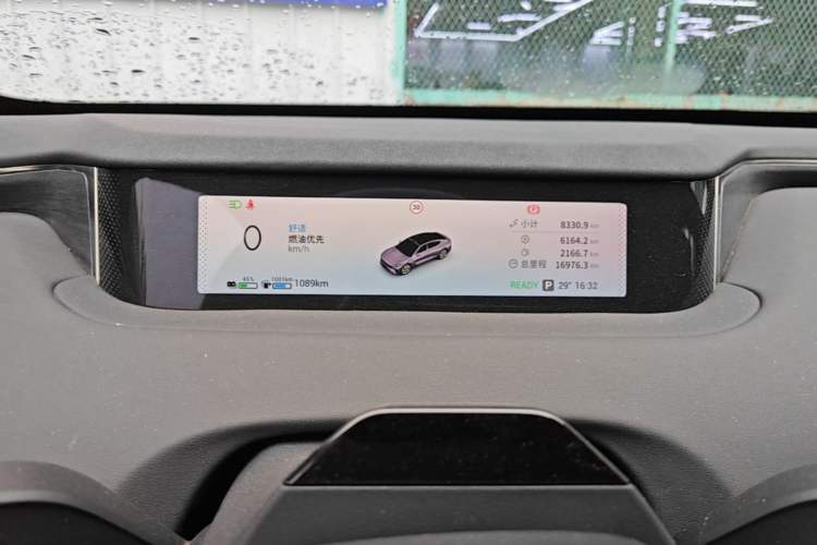 Used EXEED Star Era ES 2025 Extended-Range Max Urban Assisted Driving Instrument Cluster