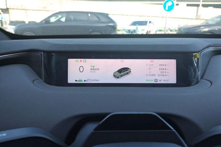 Used EXEED Star Era ES 2025 Extended-Range Max Urban Assisted Driving Instrument Cluster