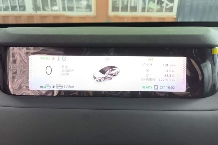 Used EXEED Star Era ES 2025 Extended-Range Max Urban Assisted Driving Instrument Cluster