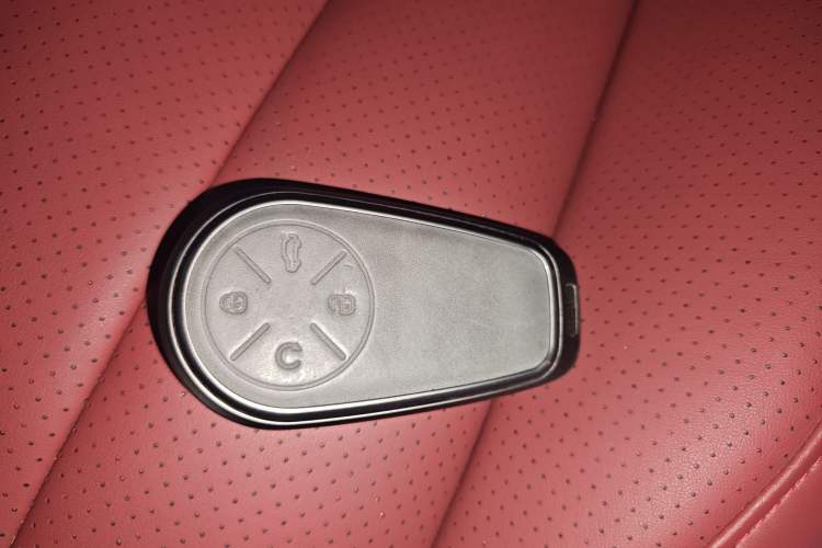 Used EXEED Star Era ES 2025 Extended-Range Pro High-Speed Driver Assistance Interior 1