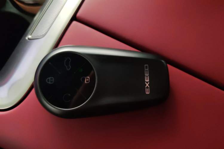 Used EXEED Star Era ES 2025 Extended-Range Pro High-Speed Driver Assistance Interior 1