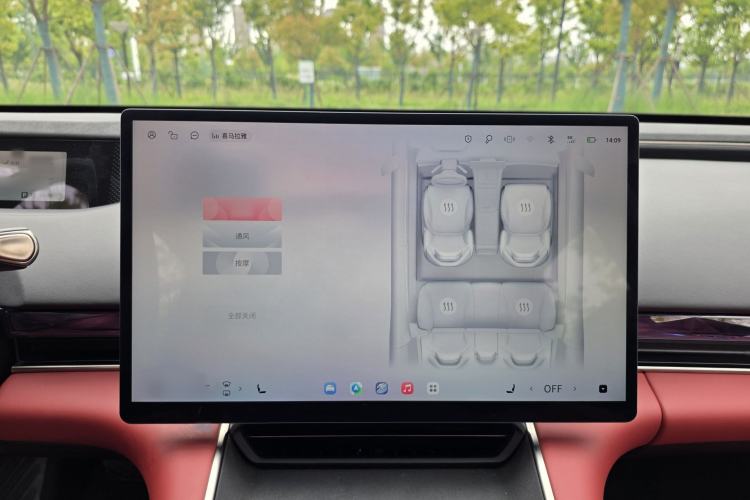 Used EXEED Star Era ES 2025 Extended-Range Max Urban Assisted Driving Interior 4