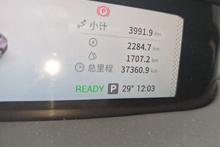 Used EXEED Star Era ES 2025 Extended-Range Pro High-Speed Driver Assistance Odometer Close Up