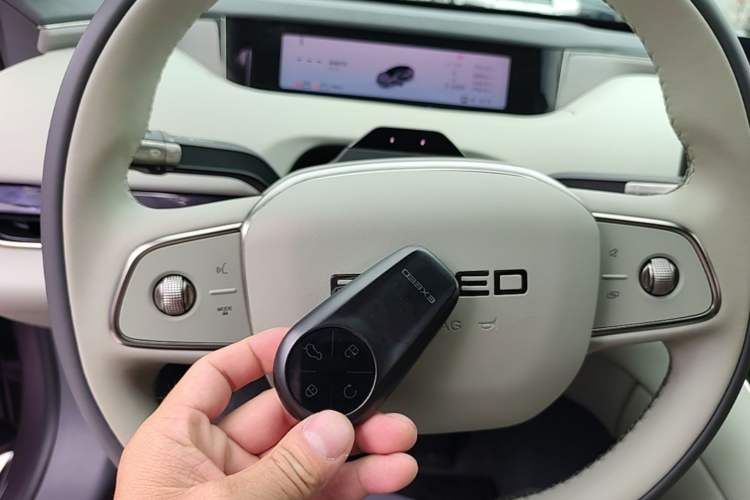 Used EXEED Star Era ES 2025 Extended-Range Pro High-Speed Driver Assistance Vehicle Key