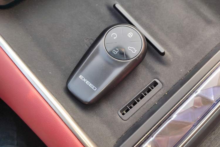 Used EXEED Star Era ES 2025 Extended-Range Max Urban Assisted Driving Vehicle Key