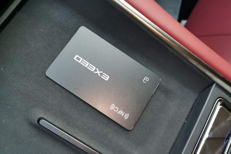 Used EXEED Star Era ES 2025 Extended-Range Max Urban Assisted Driving Vehicle Key