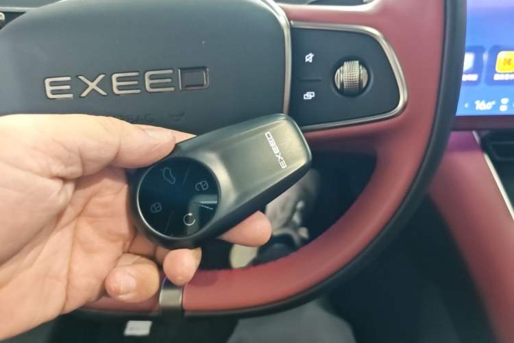 Used EXEED Star Era ES 2025 Extended-Range Max Urban Assisted Driving Vehicle Key