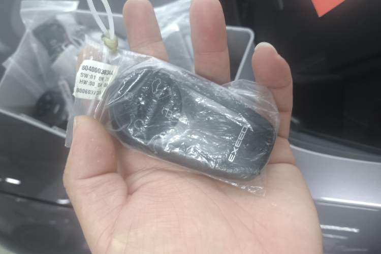 Used EXEED Star Era ES 2025 Extended-Range Max Urban Assisted Driving Vehicle Key