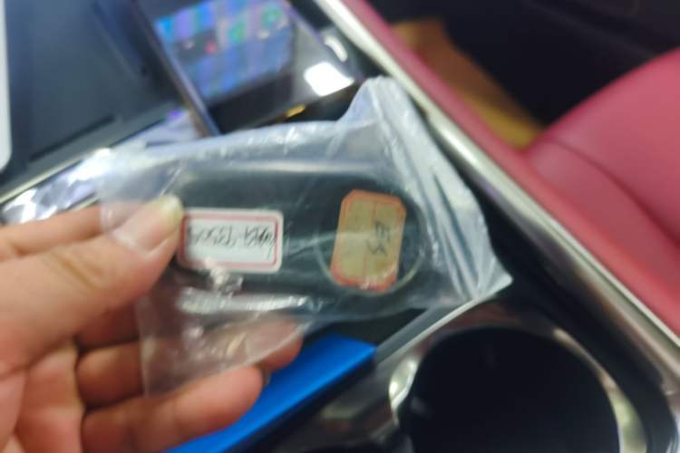 Used EXEED Star Era ES 2025 Extended-Range Max Urban Assisted Driving Vehicle Key