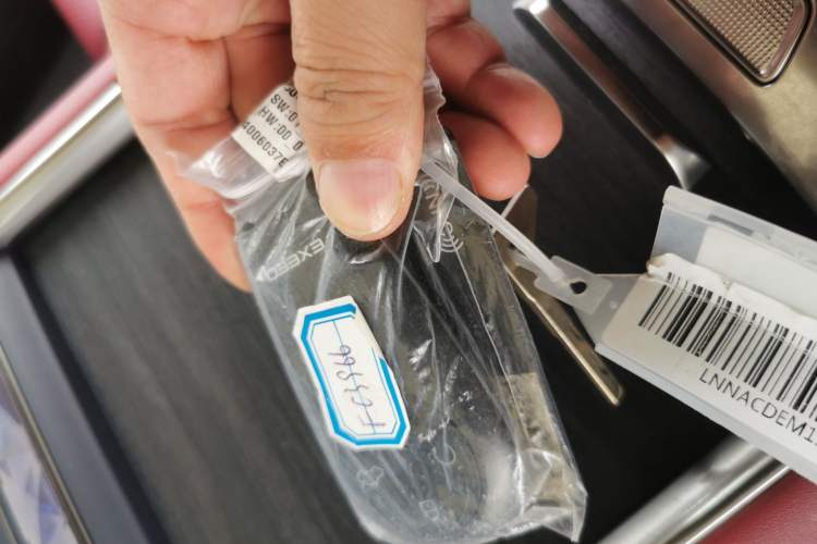 Used EXEED Star Era ES 2025 Extended-Range Max Urban Assisted Driving Vehicle Key