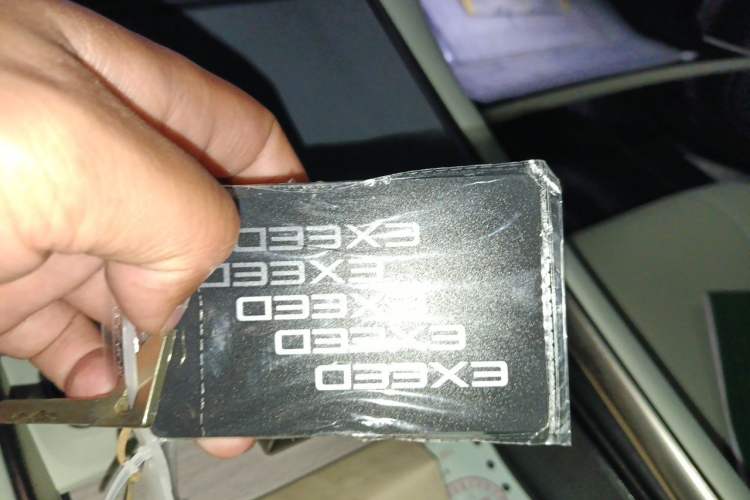 Used EXEED Star Era ES 2025 Extended-Range Pro High-Speed Driver Assistance Vehicle Key