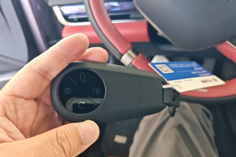 Used EXEED Star Era ES 2025 Extended-Range Max Urban Assisted Driving Vehicle Key