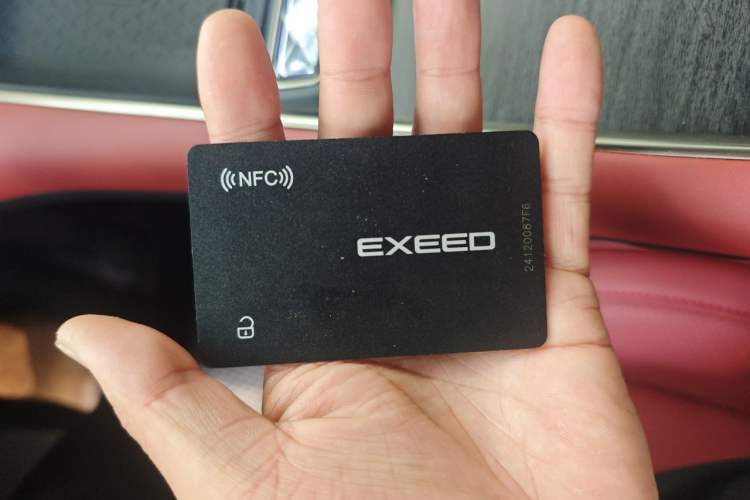Used EXEED Star Era ES 2025 Extended-Range Max Urban Assisted Driving Vehicle Key