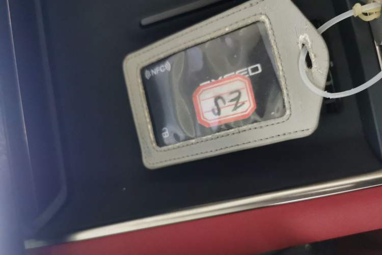 Used EXEED Star Era ES 2025 Extended-Range Max Urban Assisted Driving Vehicle Key