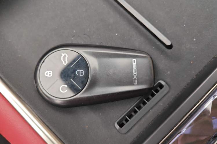 Used EXEED Star Era ES 2025 Extended-Range Max Urban Assisted Driving Vehicle Key