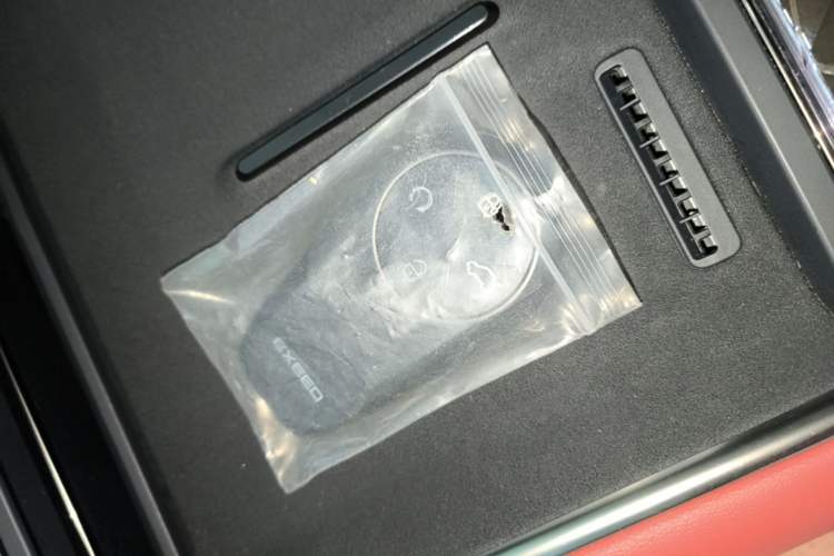 Used EXEED Star Era ES 2025 Extended-Range Max Urban Assisted Driving Vehicle Key