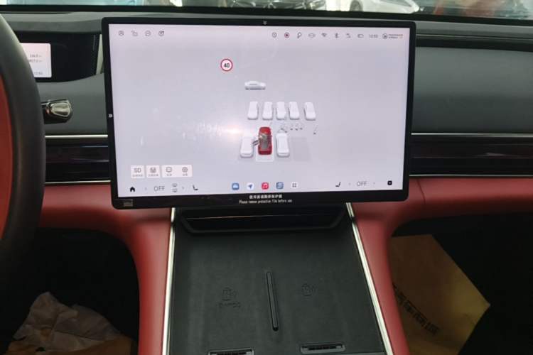 Used EXEED Star Era ES 2025 Pure Electric Pro Urban Driving Assistance 77 kWh Audio And AC Panel