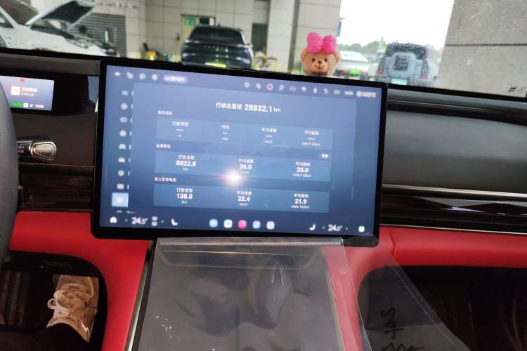 Used EXEED Star Era ES 2025 Pure Electric Pro Urban Driving Assistance 77 kWh Audio And AC Panel