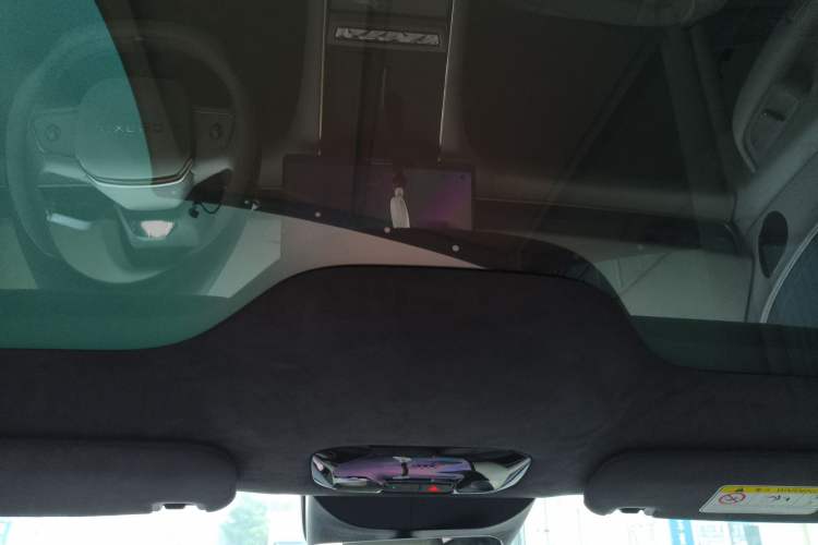 Used EXEED Star Era ES 2025 Extended-Range Pro High-Speed Driver Assistance Headliner