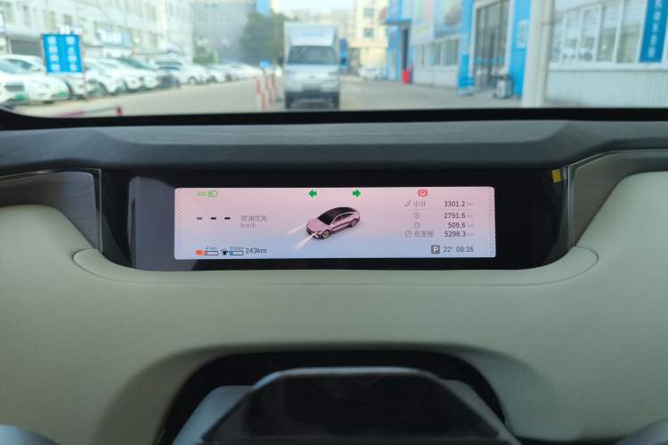 Used EXEED Star Era ES 2025 Extended-Range Pro High-Speed Driver Assistance Instrument Cluster