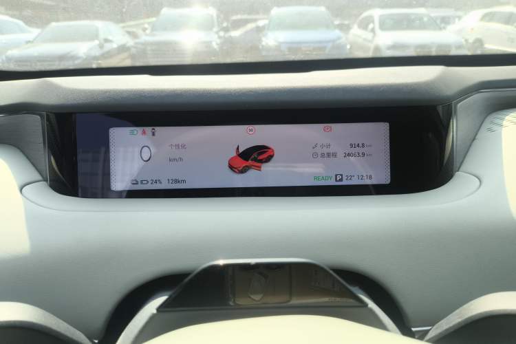 Used EXEED Star Era ES 2025 Pure Electric Pro Urban Driving Assistance 77 kWh Instrument Cluster