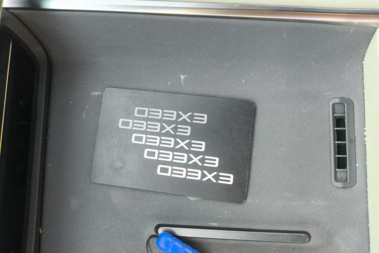 Used EXEED Star Era ES 2025 Pure Electric Pro Urban Driving Assistance 77 kWh Interior 1