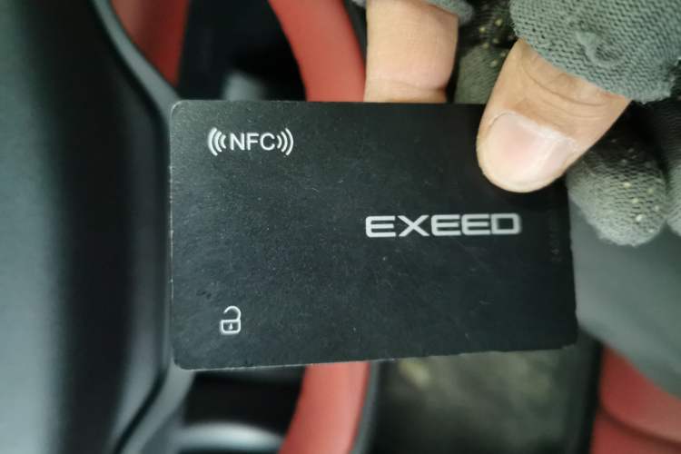 Used EXEED Star Era ES 2025 Pure Electric Ultra Flagship 100 kWh Interior 1