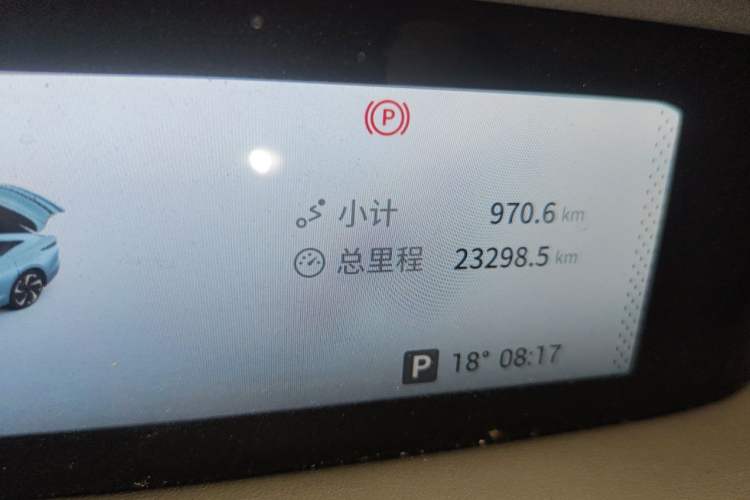 Used EXEED Star Era ES 2025 Pure Electric Pro 77 kWh Odometer Close Up