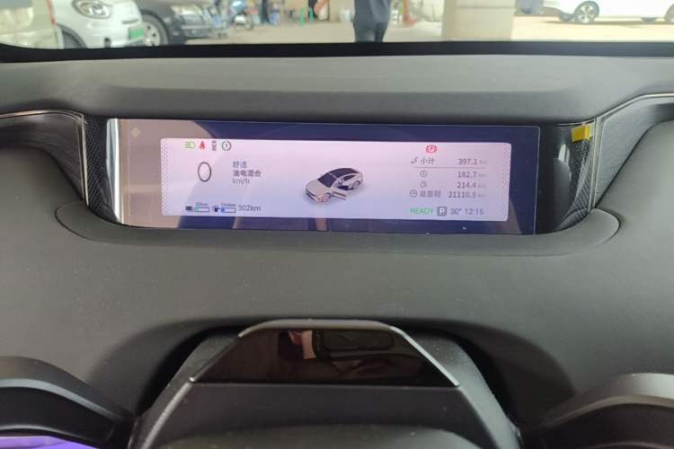 Used EXEED Star Era ES 2025 Extended-Range Pro High-Speed Driver Assistance Instrument Cluster