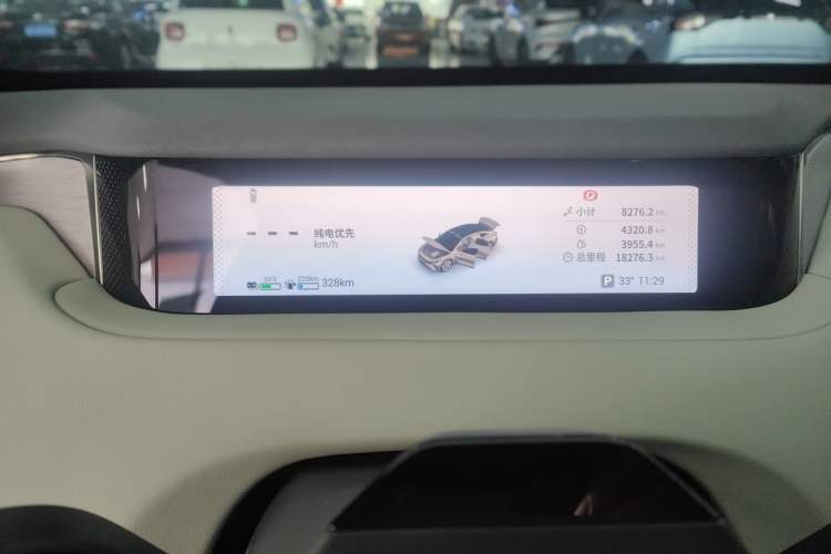 Used EXEED Star Era ES 2025 Extended-Range Pro High-Speed Driver Assistance Instrument Cluster