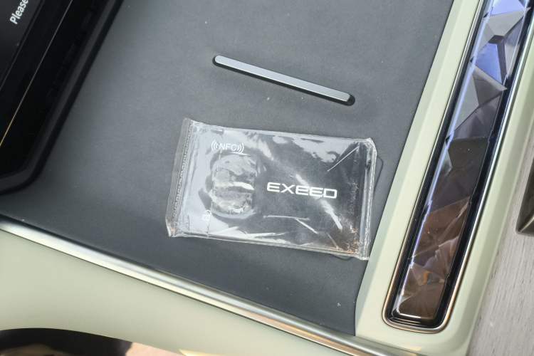 Used EXEED Star Era ES 2025 Extended-Range Pro High-Speed Driver Assistance Interior 1