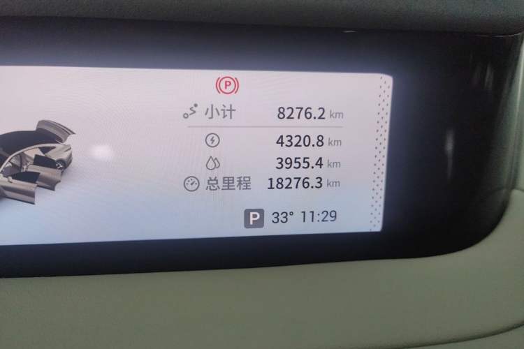 Used EXEED Star Era ES 2025 Extended-Range Pro High-Speed Driver Assistance Odometer Close Up