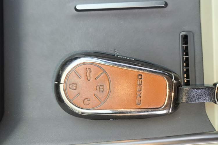 Used EXEED Star Era ES 2025 Extended-Range Pro High-Speed Driver Assistance Vehicle Key