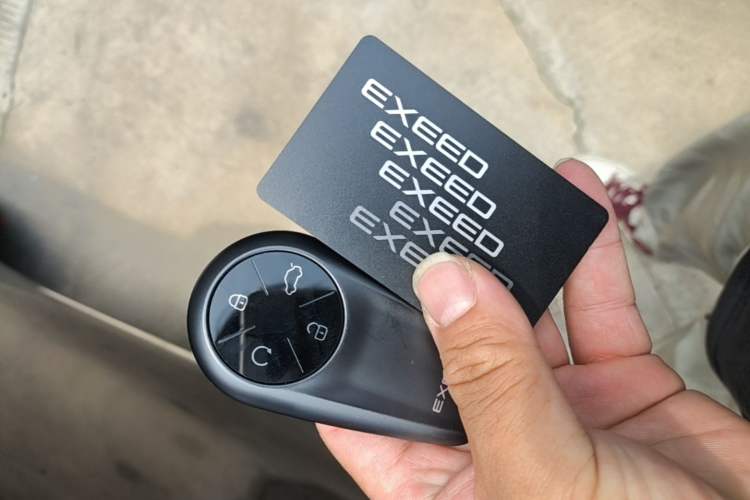 Used EXEED Star Era ES 2025 Extended-Range Pro High-Speed Driver Assistance Vehicle Key