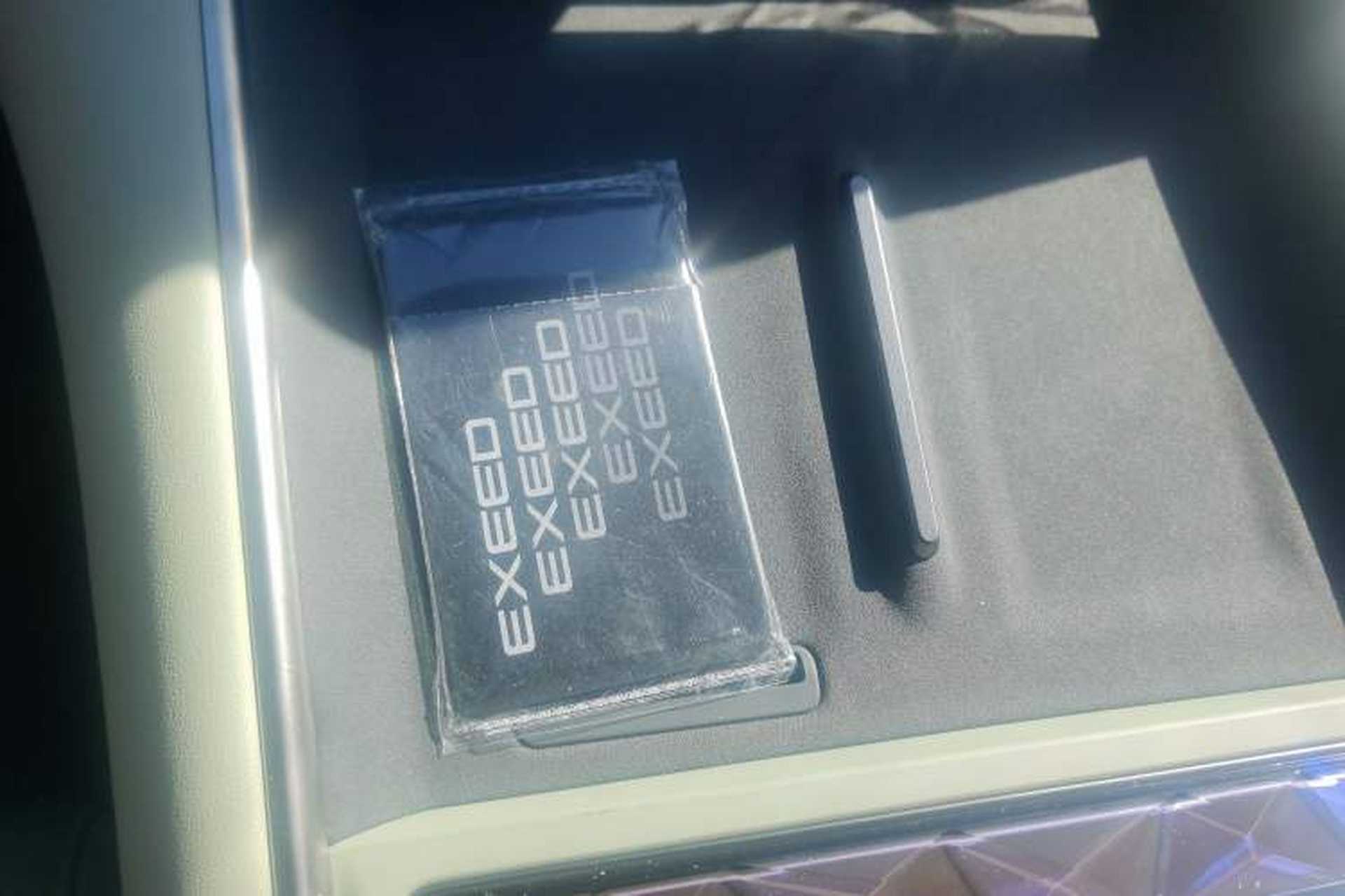 Used EXEED Star Era ES 2025 Extended-Range Pro High-Speed Driver Assistance Vehicle Key