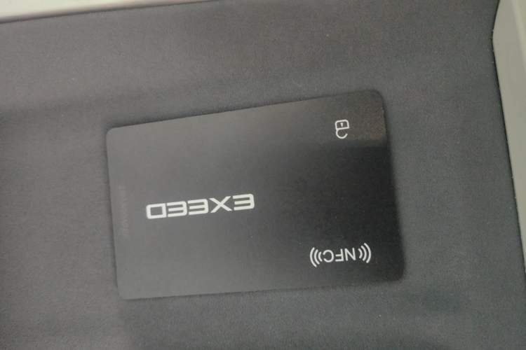 Used EXEED Star Era ES 2025 Extended-Range Pro High-Speed Driver Assistance Vehicle Key