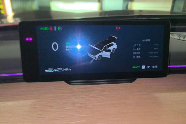 Used EXEED Star Era ET 2024 Range-Extended 200 Pro Instrument Cluster