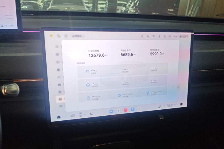 Used EXEED Star Era ET 2024 Range-Extended 200 Pro Odometer Close Up