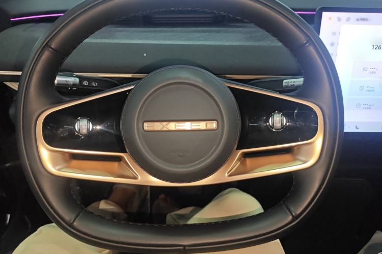 Used EXEED Star Era ET 2024 Range-Extended 200 Pro Steering Wheel