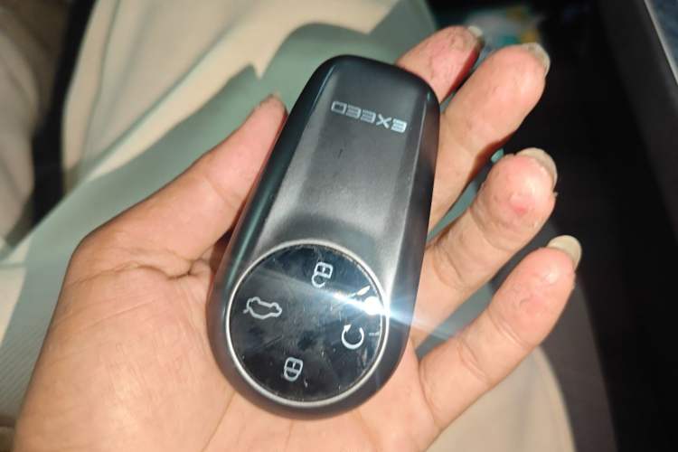 Used EXEED Star Era ET 2024 Range-Extended 200 Pro Vehicle Key