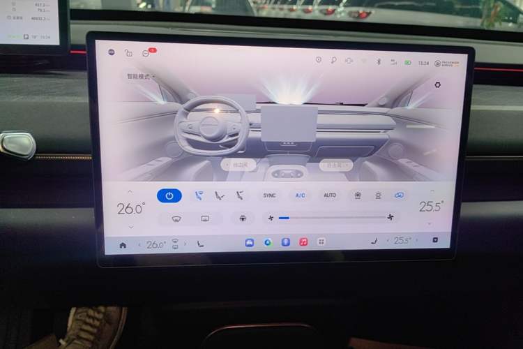 Used EXEED Star Era ET 2024 Range-Extended 200 Pro Audio And AC Panel