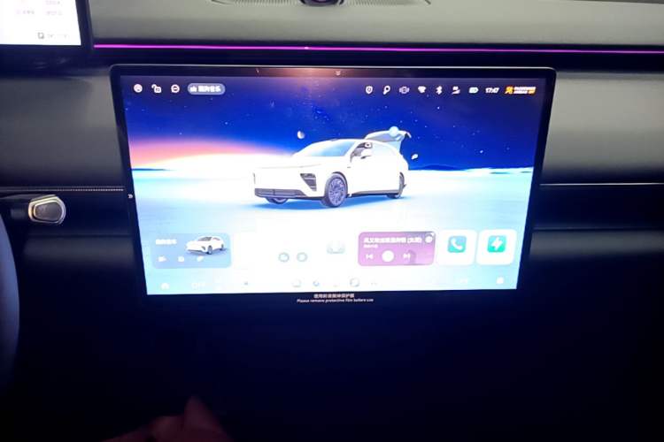 Used EXEED Star Era ET 2024 Extended-Range 240 Ultra All-Wheel Drive Audio And AC Panel