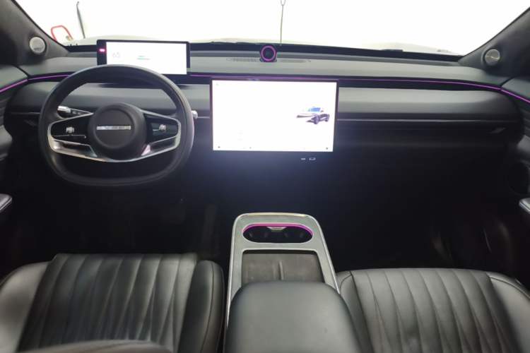 Used EXEED Star Era ET 2024 Extended-Range 240 Ultra All-Wheel Drive Center Console