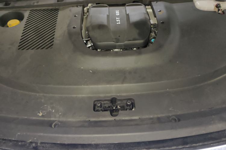 Used EXEED Star Era ET 2024 Range-Extended 200 Pro+ Engine Bay