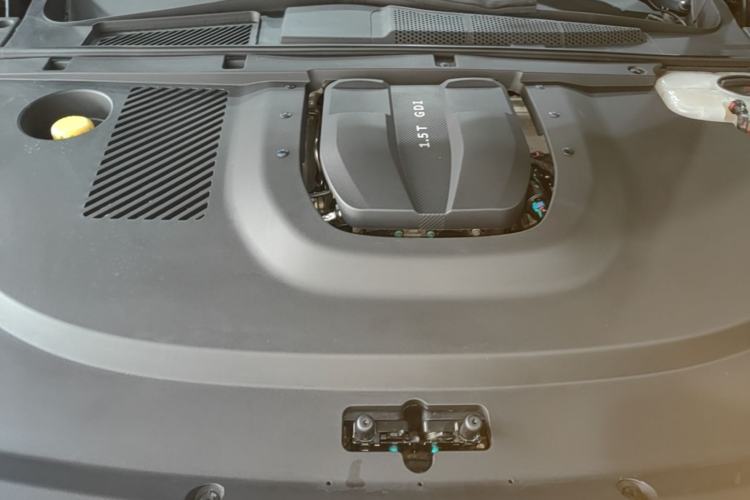 Used EXEED Star Era ET 2024 Range-Extended 200 Plus Engine Bay