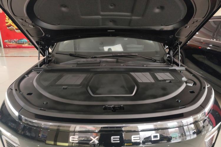 Used EXEED Star Era ET 2024 Extended-Range 240 Ultra All-Wheel Drive Engine Bay