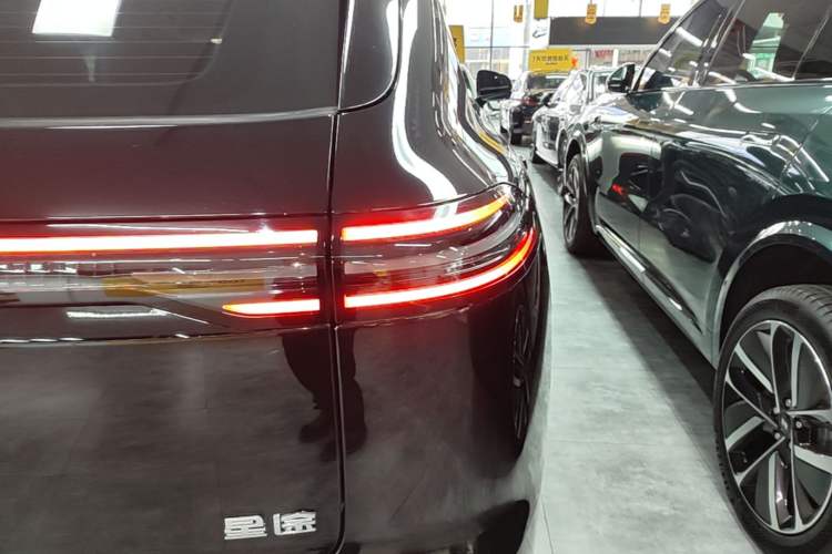 Used EXEED Star Era ET 2024 Range-Extended 200 Pro Exterior 3