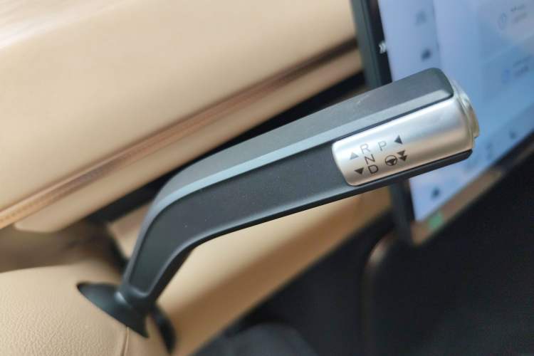 Used EXEED Star Era ET 2024 Range-Extended 200 Pro+ Gear Lever