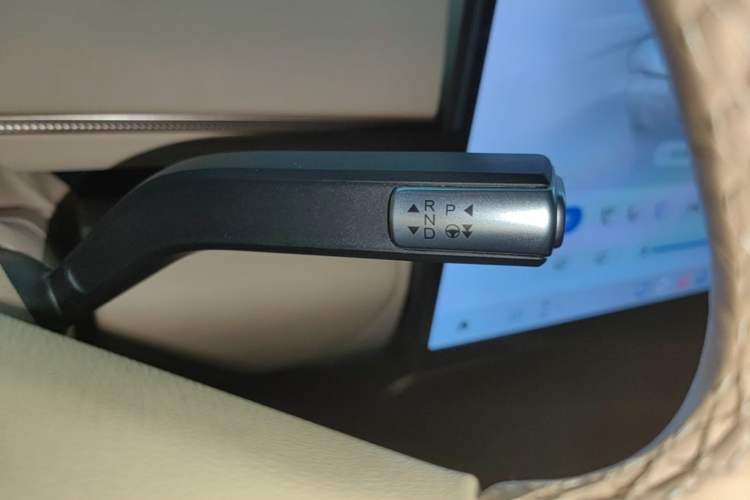 Used EXEED Star Era ET 2024 Range-Extended 200 Plus Gear Lever