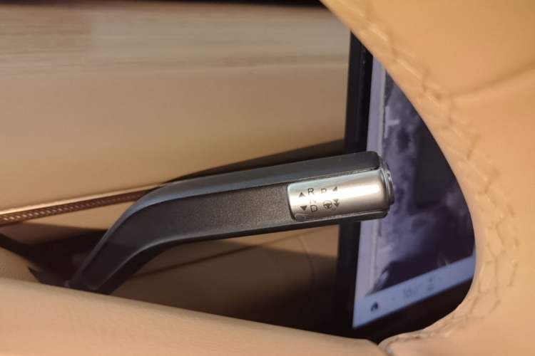 Used EXEED Star Era ET 2024 Range-Extended 200 Plus Gear Lever
